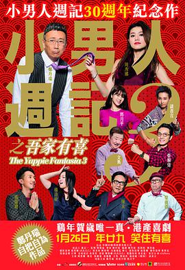 丁香婷婷七月